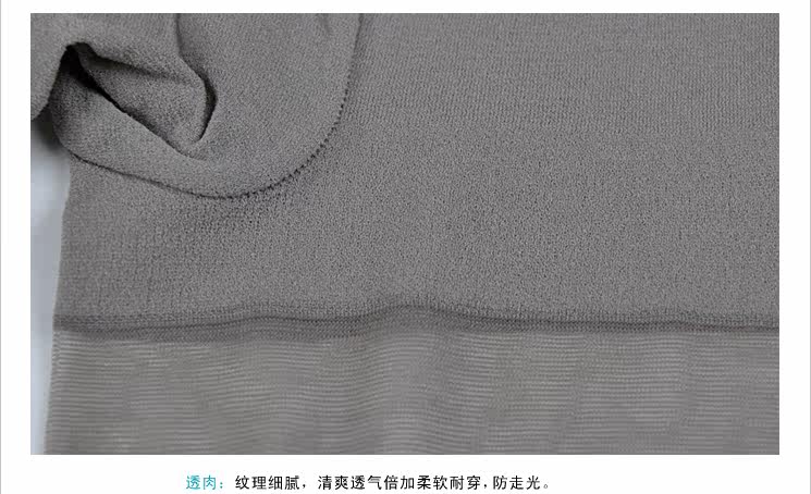 Chaussettes - collants NYZLK803 - Ref 761301 Image 27