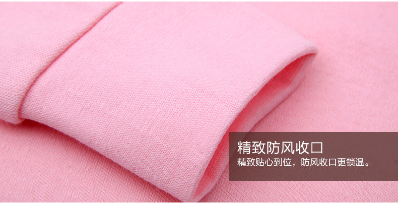 Sous-vêtement chaud jeunesse n123 en coton - Ref 767701 Image 25