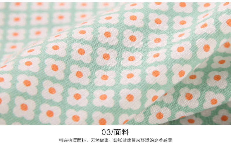 Slip jeunesse N686X2561 en coton - Ref 669211 Image 27