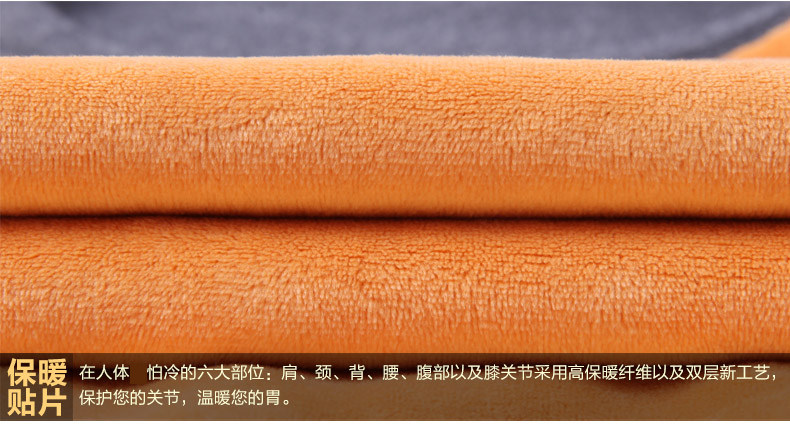 Sous-vêtement thermo jeunesse N003D10011 en coton - Ref 767715 Image 39