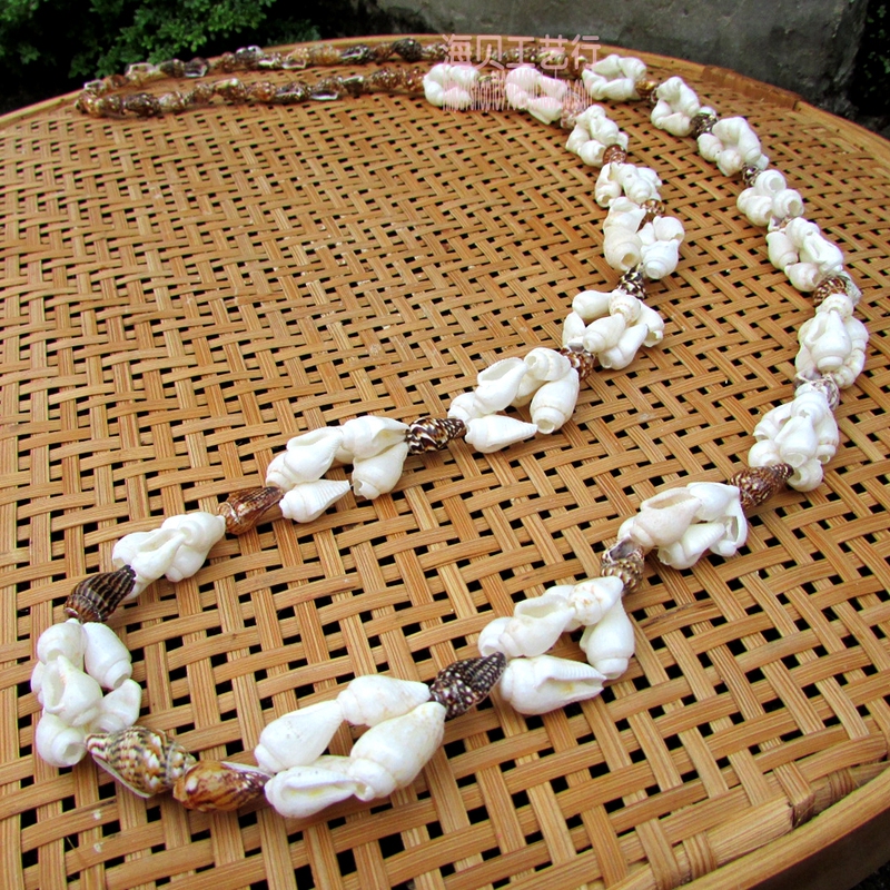Natural Conch Shell Women's Long Sweater Necklace Small Jewelry Gold-Edged Shell Necklace Millet Snail Shell
