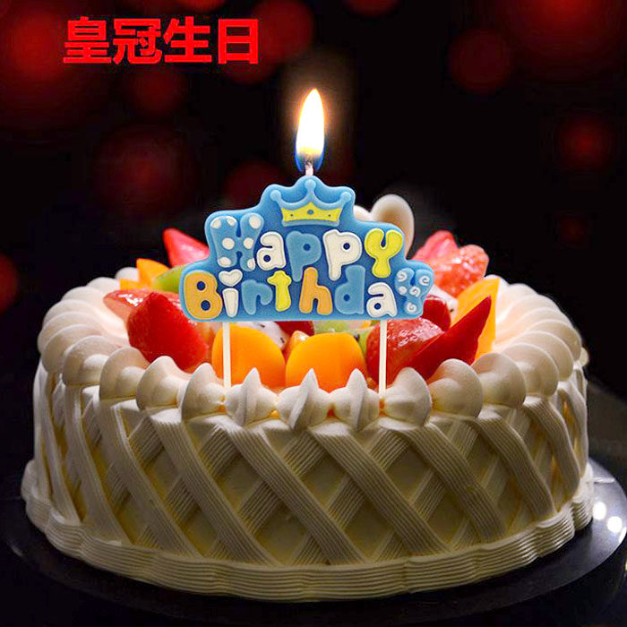 Bougie - Ref 2486718 Image 19