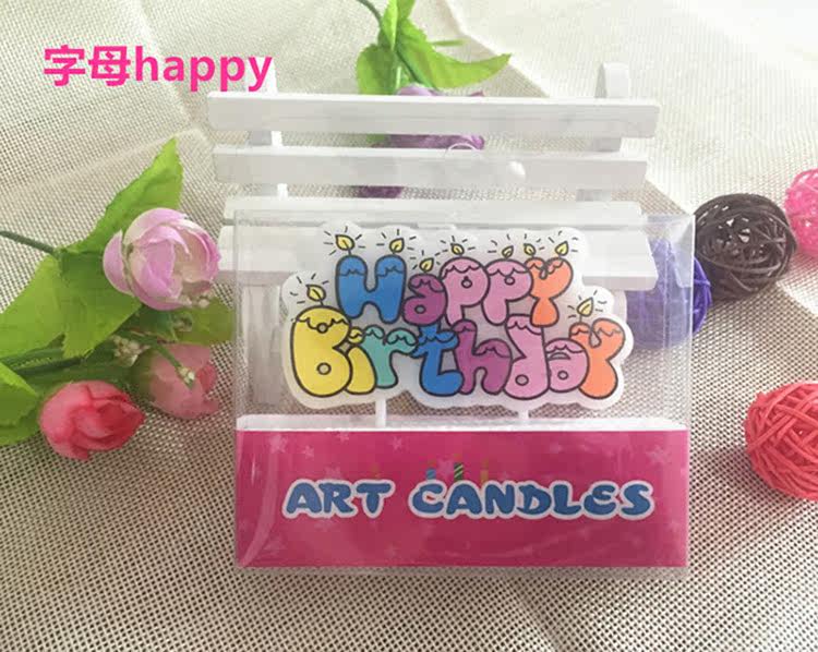 Bougie - Ref 2486718 Image 24