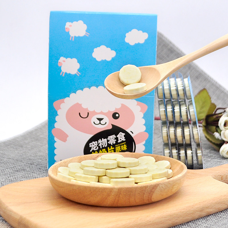 Pet Goat Milk Tablets Rabbit snacks Calcium Beauty Gross Cat Dog Hamster Grilled Tooth Nouri for Digestive Cheese Sub food 160g