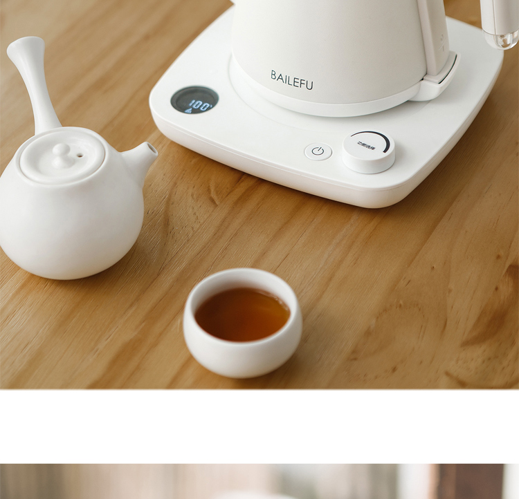 Baile Fu Travel Electric Ấm siêu tốc Ấm đun nước gia đình Ấm trà Miệng dài miệng Rửa tay Cà phê Cách nhiệt - ấm đun nước điện mua ấm siêu tốc