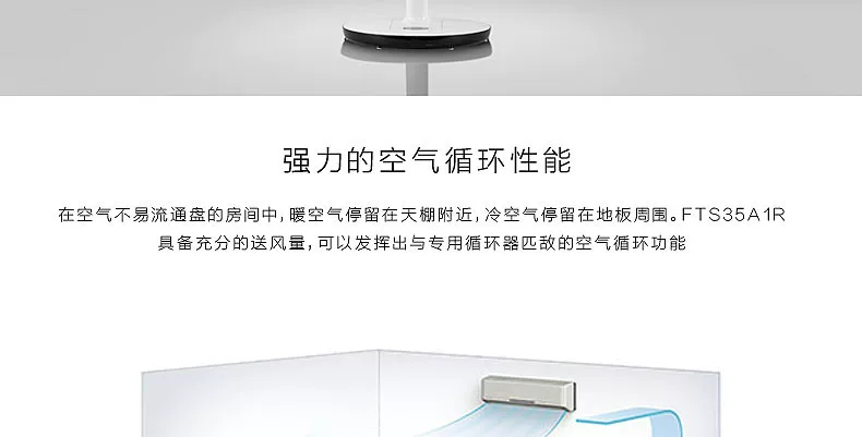 Quạt nhà im lặng tiết kiệm năng lượng quạt sàn điều khiển từ xa máy tính để bàn hẹn gió tự nhiên hẹn giờ xuất khẩu Quạt điện Nhật Bản