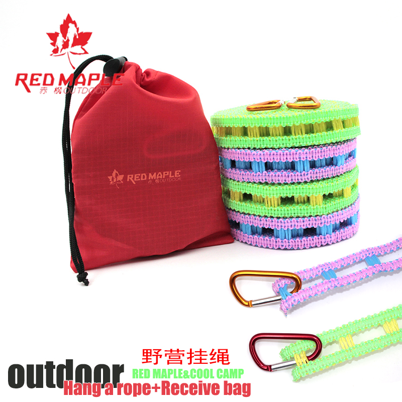 Thick multi-functional outdoor camping lanyard windproof anti-slip fast hanging clothesline travel portable drying rope lanyard