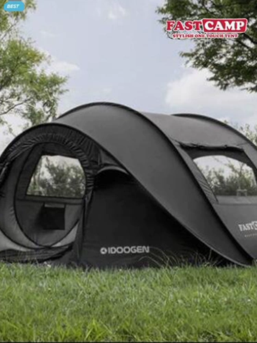 Автоматическая портативная пляжная палатка, Южная Корея