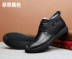 Mới 2018 Puma kangaroo mùa đông giày cotton nam da kinh doanh bình thường ấm áp giày cotton cao cấp cho nam Giay cao