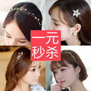 Accessoire coiffure en Fluid Systems - Ref 1198939 Image 7