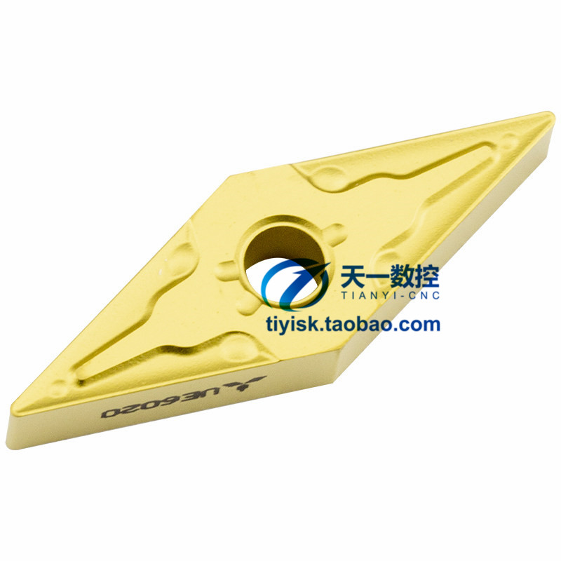 Japan's Mitsubishi CNC blade sharp knife blade VNMG160404MA VNMG160408MA UE6020