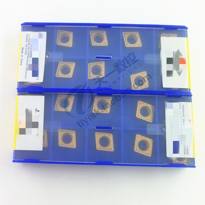 Strain drill CNC blade CCMT060204 08HM 09T304 08HM 120404 08HM YBC251