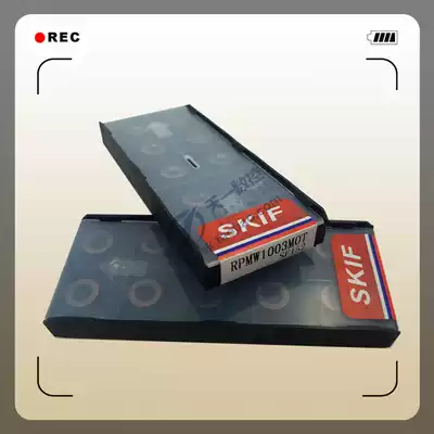 Taiwan SKIF blade R5 arc blade RPMW1003MOT SF152 Mold milling blade CNC blade