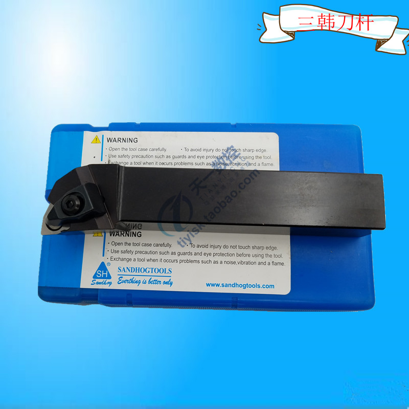 Sanhan knife bar CNC turning tool bar AWLNR2020K08 AWLNR2525M08 outer garden tool bar for lathe