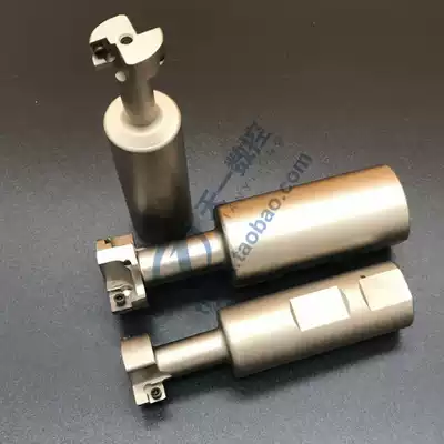 Straight shank T-slot milling cutter CNC T-type milling cutter Rod change blade T-cutter ATS-C32 40 50*14*18*22