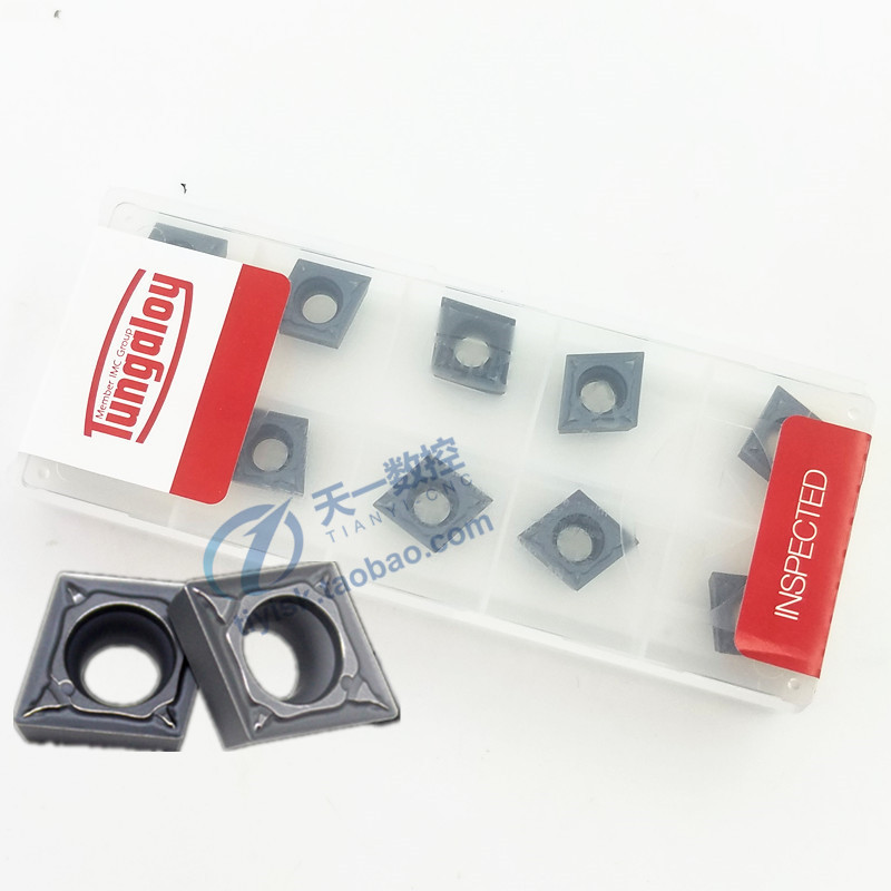 Toshiba CNC Blade CCMT060202 04PS CCMT09T304 8PS NS530 Ceramic Blade