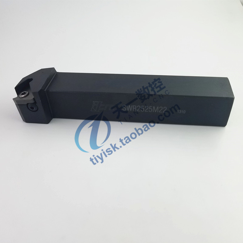 External thread Che knife SWR1616H16 2020K16 2020K16 2525M22 2525M22 with Zhuzhou threaded blade