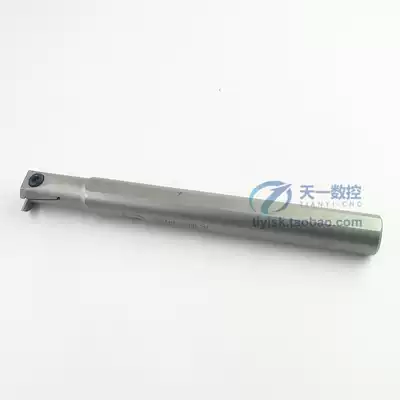 Humiba CNC tool bar inner diameter cutting tool bar KIGMR2016 2520 cutter bar equipped with Kyocera cutting blade