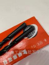 Shanghai Fengxian cutting tools straight shank twist drill Straight drill M1M2M3M4M5M6M7M8M9M10M11M12M13M14