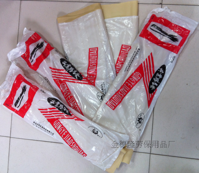 Qingdao Manulife latex gloves (thickened) 45 cm latex gloves industrial acid and alkali resistant gloves ten pairs