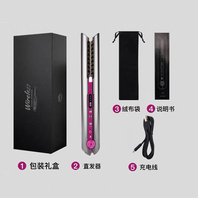 无线直板夹/直发夹：便携负离子不伤发，让你随时随地拥有完美发型！-离子梳-淘宝好物网