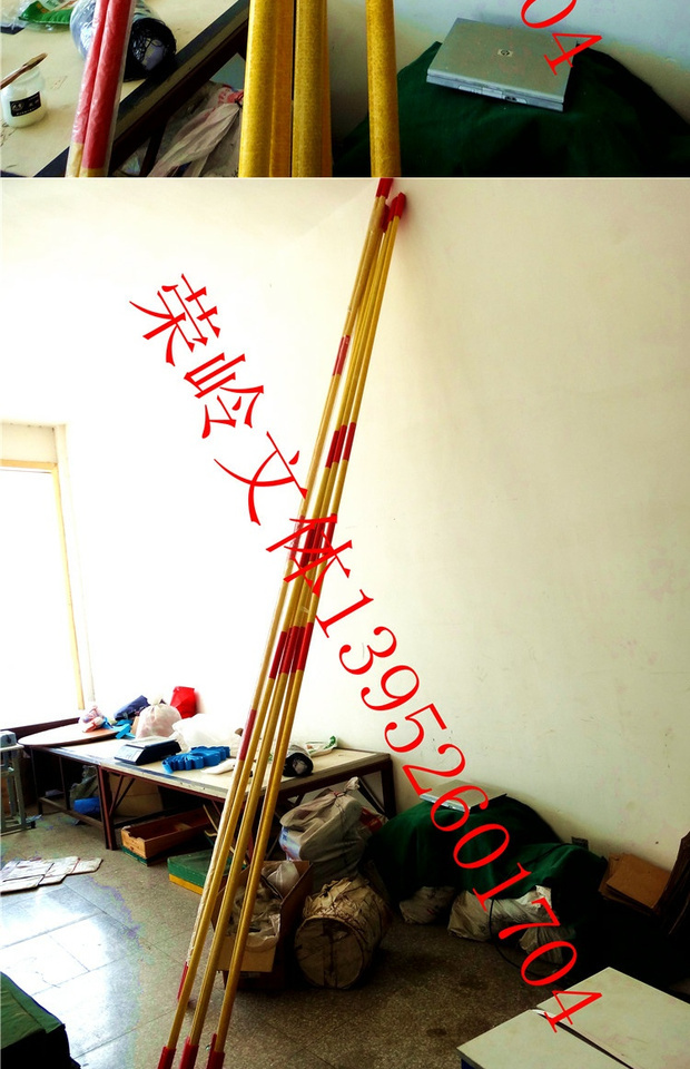 Nhảy cao xà ngang nhảy cao thanh ngang nhảy cao FRP nhảy cao xà ngang theo dõi và thiết bị hiện trường - Thiết bị thể thao điền kinh thanh xà đơn