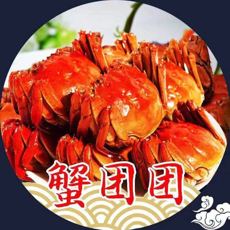 蟹团团水产服务部