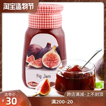 lokman Fig Jam Lokman Fig Jam 700g Turkey Imported Sauce