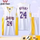 Kobe*White V -neck № 24