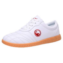 Mothers Tai Chi shoes womens cowhide breathable martial arts shoes tendon bottom genuine leather sports shoes mens fathers Tai Chi practice shoes