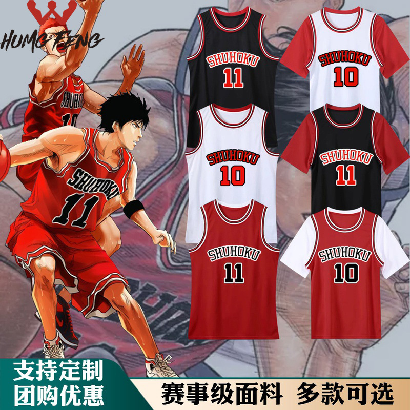 Slam Dunk Jersey with Printed Sakuragi Hanamichi and Rukawa Kaede, Men's and Women's Short-Sleeved Shohoku Team Children's Basketball Uniform Performance Wear Slam Dunk Jersey with Printed Sakuragi Hanamichi and Rukawa Kaede, Men's and Women's Short-Sleeved Shohoku Team Children's Basketball Uniform Performance Wear