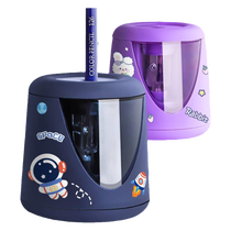 Astronaut pencil sharpener special automatic pencil sharpener for primary school students childrens electric pencil sharpener rechargeable fully automatic pencil sharpener