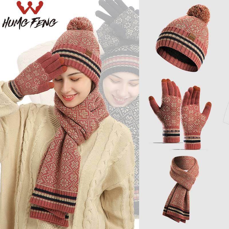 Heatech Gift Set 🌟 2023 new winter wardrobe essentials 🌟 | Autum scarf and hat set ...