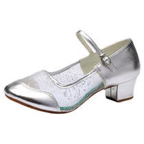 Mesh dance shoes for women 2024 new summer square dance shoes mom soft sole black mid-heel silver dance shoes