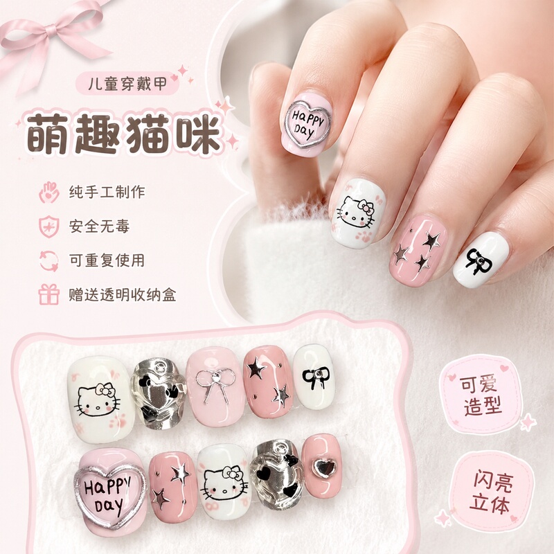 Short Heart-Shaped Cat Design Nails for Children and Girls, Handmade Nail Art for Students, 2026 New Model for 12-Year-Olds