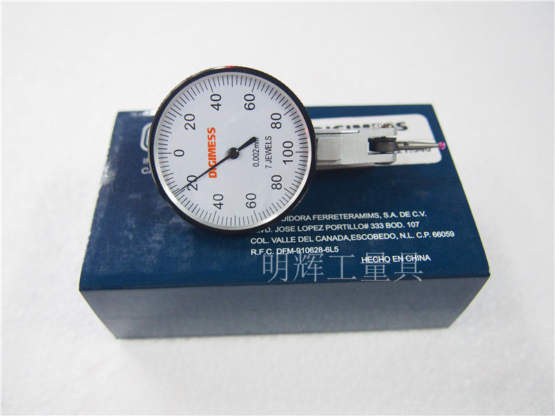 DIGMESS Leveraged Percentage Table Ruby Micrometer Small School Table Indicator Table Balance Table
