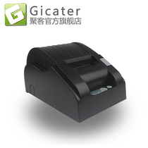 58mm thermal receipt printer Kitchen receipt printing parallel port USB port Network port New warranty