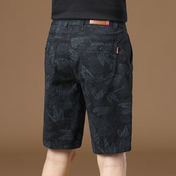 Hong Kong Black Casual Shorts for Men 2025 New Summer Thin Five-Sixths Length Pants Pure Cotton Printed Mid-Length Pants for Outdoor Wear