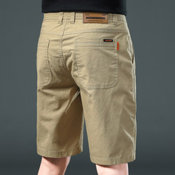 Hong Kong Khaki Casual Shorts for Men, Five-Point Shorts, 2025 New Summer Thin Straight-Leg Mid-Length Shorts, Six-Point Shorts for Outdoor Wear