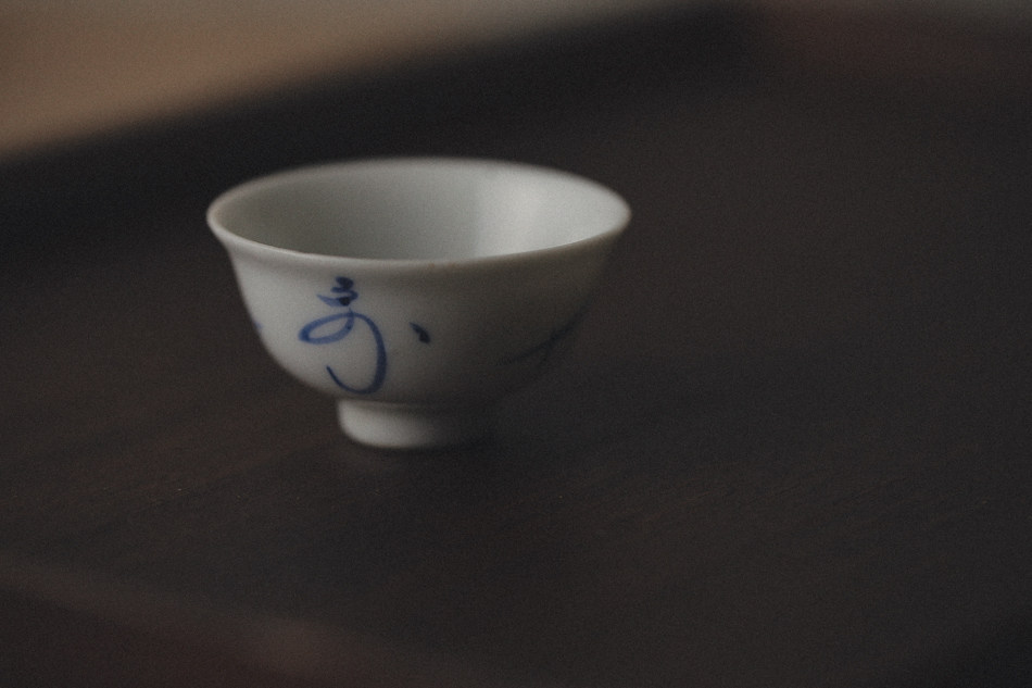 Japanese Medieval Blue and White Soup Swallow Tea Single Cup Literati Pieces Kung Fu Tea Props Teacup) Bump Set