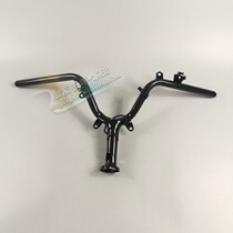 Wuyang Honda original country 3 country 4 magic shark scooter direction to the faucet horizontal iron handle original anti-counterfeiting spare parts