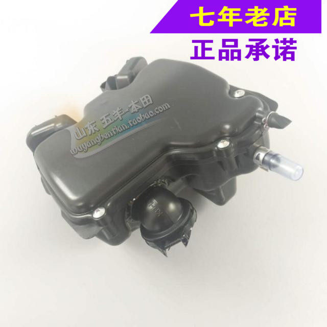 Wuyang Honda original Fengying country 3 countries 4 Kaiying air filter element assembly original anti-counterfeiting spare parts