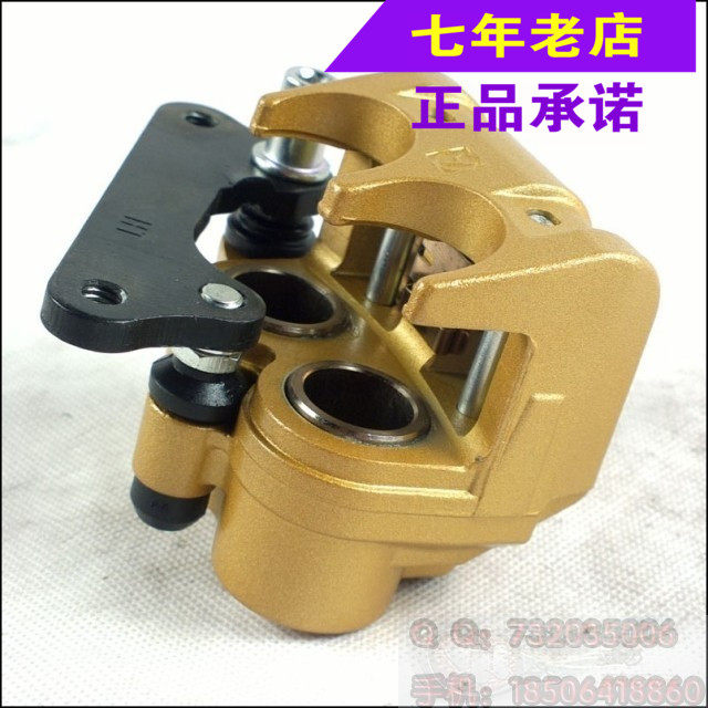 Wuyang Honda original phantom storm front eye Mengzhu Xiongshuai front brake auxiliary cylinder front lower pump original anti-counterfeiting accessories