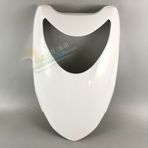 Wuyang Honda Original EFI Joy Little Princess Front Large Cover Lampshade Panel Front Face Original Anti-counterfeiting Parts