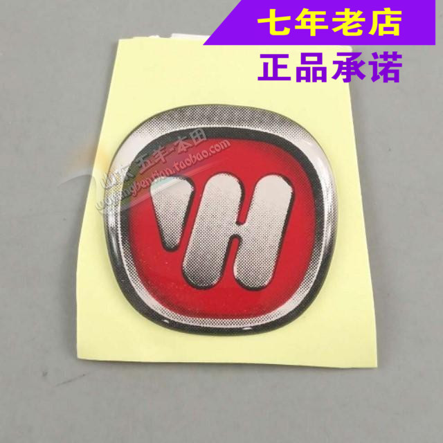 Wuyang Honda Original Biao Ying Humming WH150-3 3A Wuyang-Honda Mark trademark original accessories