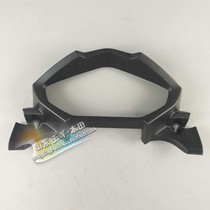 Wuyang Honda original Phantom WH150-2 instrument cover B instrument upper shell decorative frame original anti-counterfeiting parts