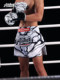 Anotherboxer Boxing Gloves, Sanda Boxing Gloves, Men's and Women's Training Gloves, Sandbag, Muay Thai Fighting Gloves, Adult Boxing Gloves