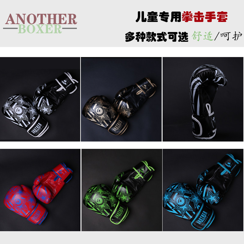 Kids Boxing Gloves Baby Toddler Boy Kids Parent-Child Set Smash Sandbag Girl Sanda Toddler Boxing Set