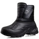 Northeast plus velvet men's cycling snow boots , thickened and warm , winter fishing takeaway boots waterproof , ເກີບສັ້ນທໍ່ຝ້າຍຂະຫນາດໃຫຍ່