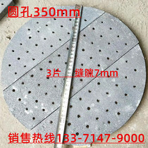 Biomass pellet furnace grate cast iron single hearth furnace bottom furnace tooth furnace Bridge grate grate complete specifications